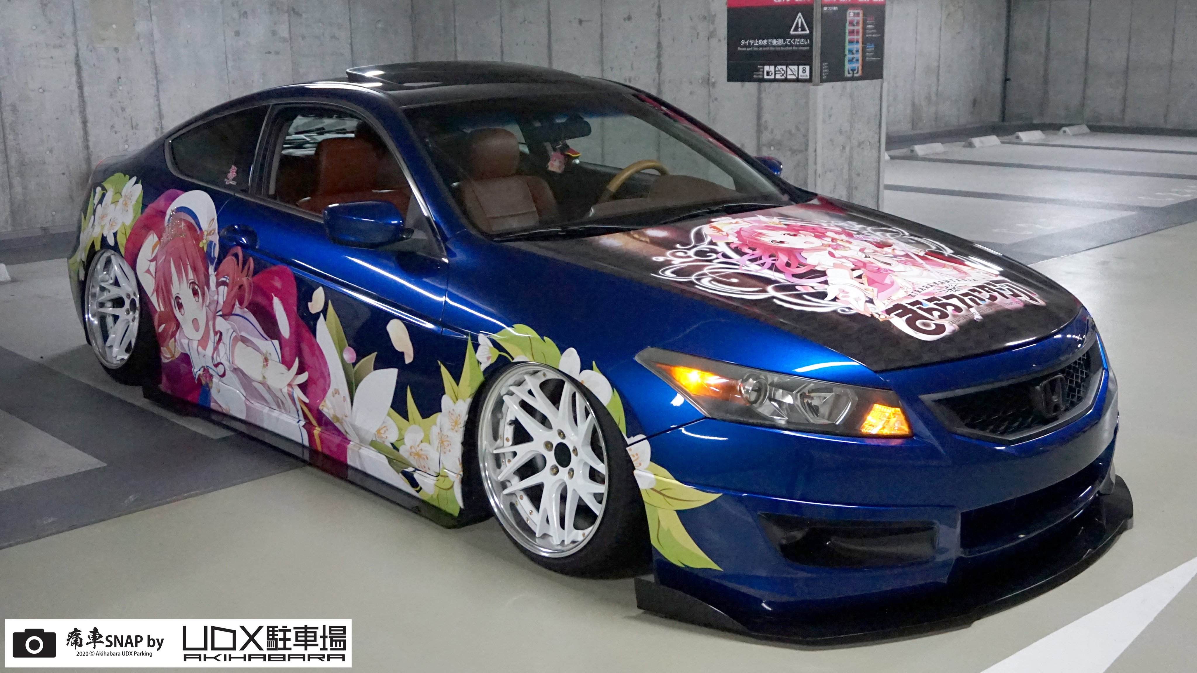 秋葉原UDX駐車場 info على X: 秋葉原UDX駐車場 info على X: