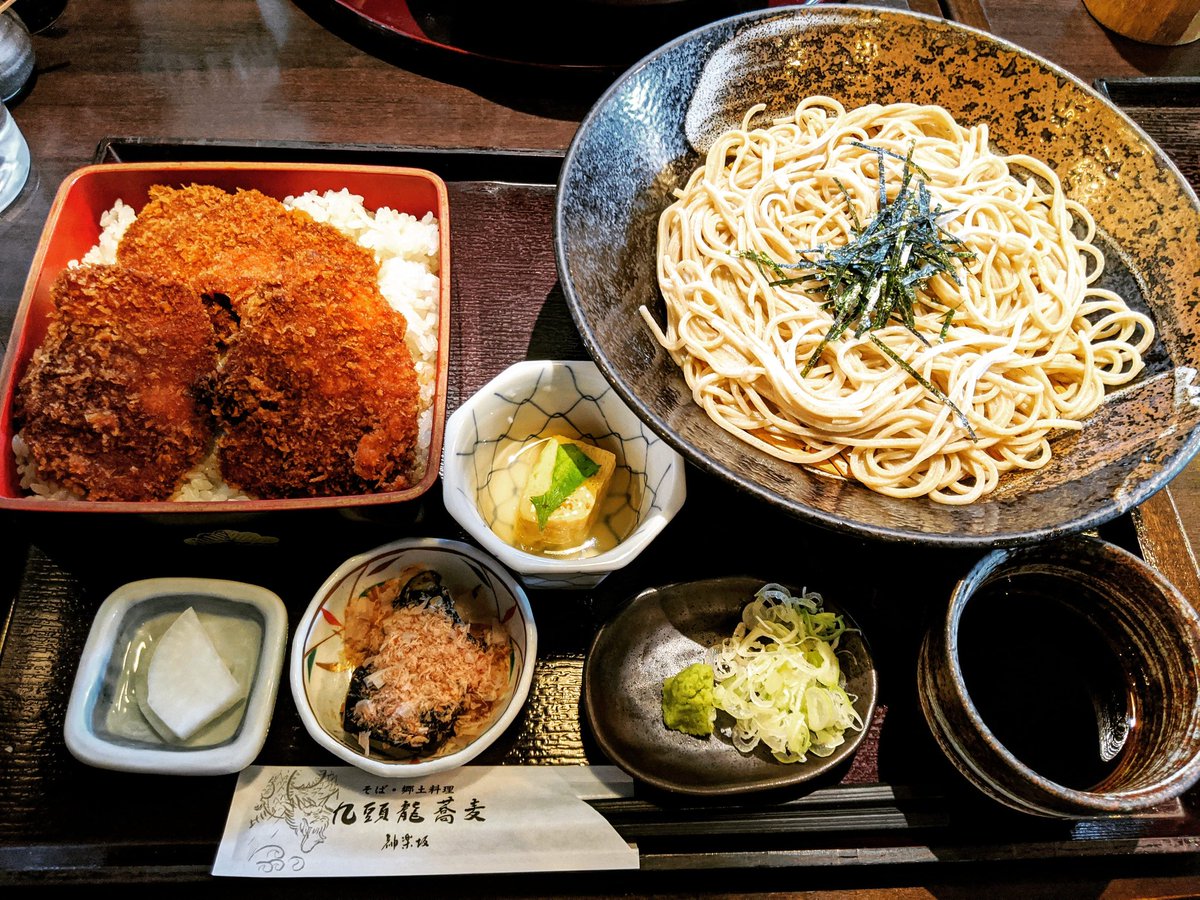 飯田橋グルメ 飯田橋グルメ