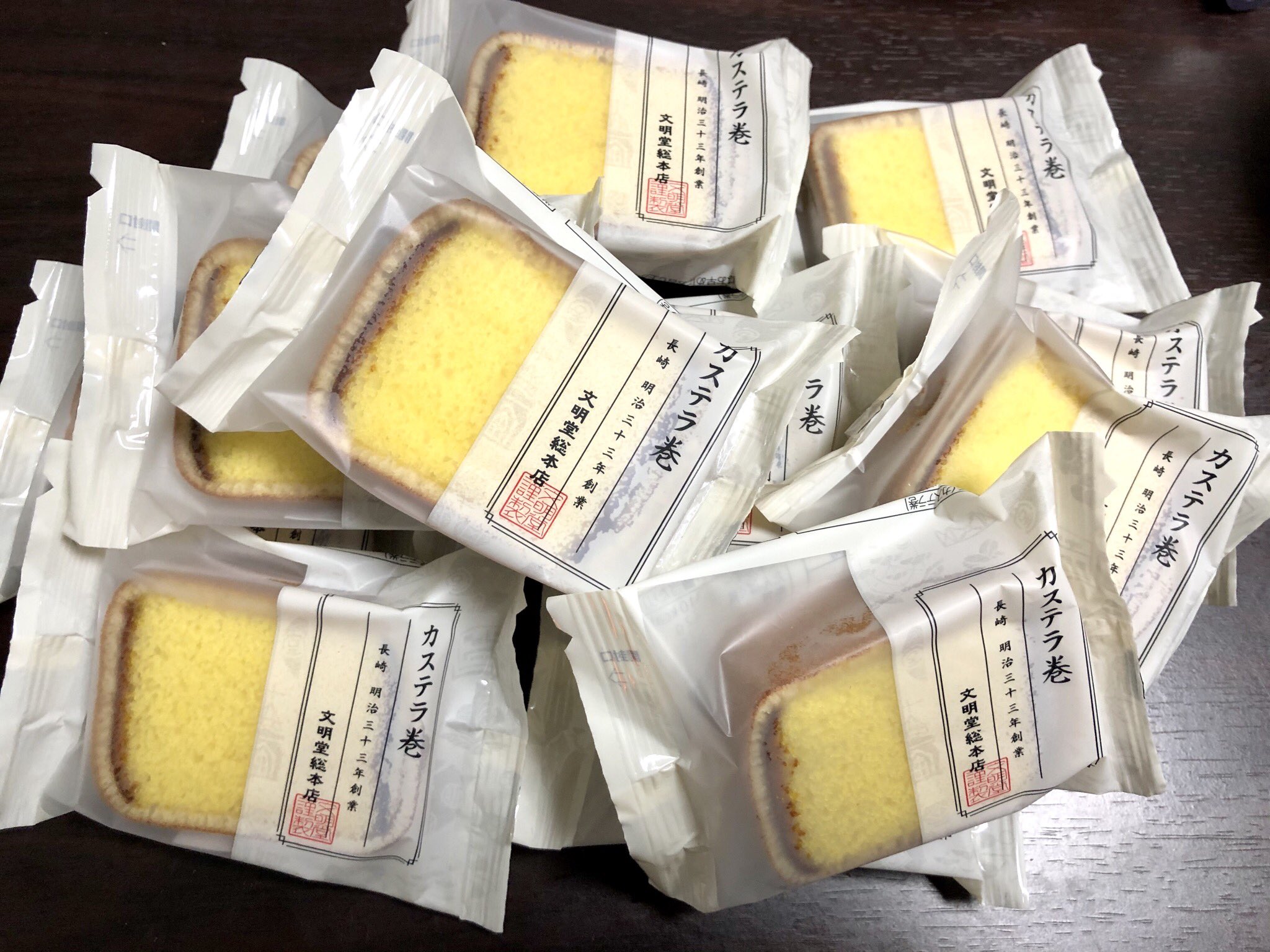 カステラ巻 Twitter Search Twitter