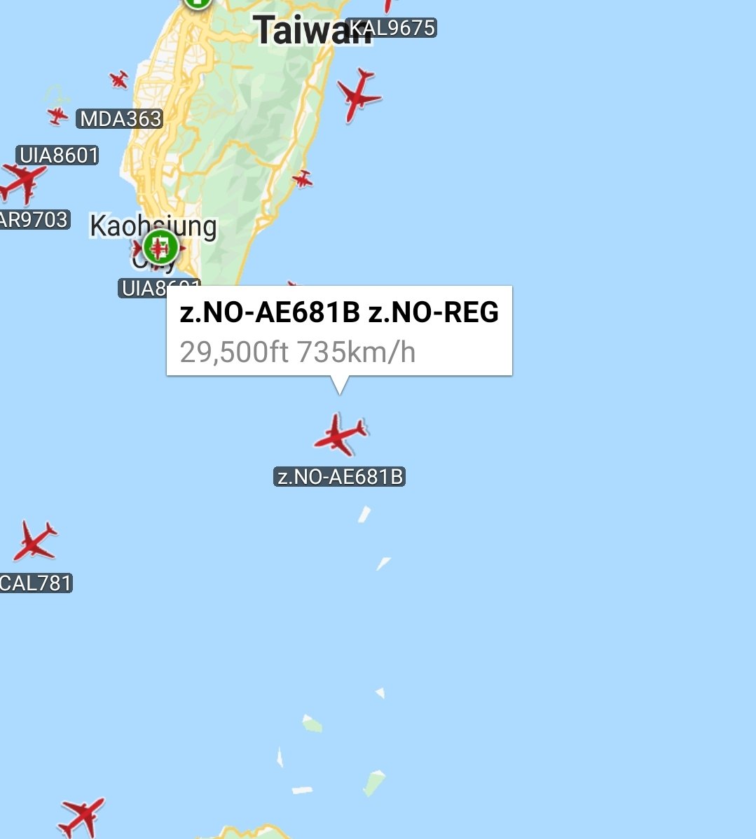 is_keelu's tweet photo. #USN
Boeing P-8A Poseidon 
Heading towards the #SouthChinaSea 

#AE681B will be meeting up with #PEARL16 (KC-135R Stratotanker) for support. https://t.co/ZznPkArEJN