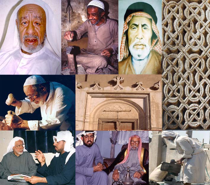 saeed_alwayel's tweet photo. موقع يهتم ب #تراث_الأحساء_والخليج الإنساني والعمراني وتأصيله جمالياً وفنياً ولغوياً من #عمارة_ونقوش_وزخارف ودلالاتها الفكرية واللغوية وهي نتيجة جهود ذاتية قام بها الباحث خلال الثلاثين سنة الماضية في توثيق عناصر التراث العمراني والجمالي في الخليج من خلال الجمع الميداني بأسلوب علمي https://t.co/7lHWBOWTZR