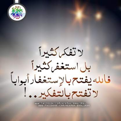ونيسة امي💛🖤🌹waneesa tweet media