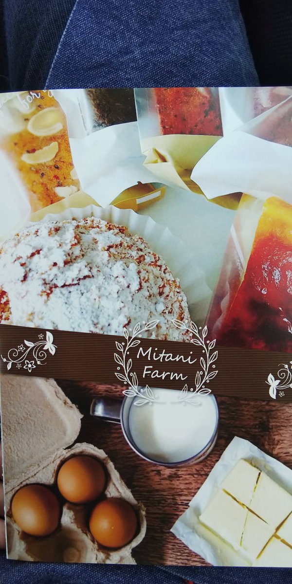 Re Admiral Project 江田島市能美町鹿川にある美谷ファームさんのパンフレット 本日のおやつの提供やホールケーキの予約など承っておられる