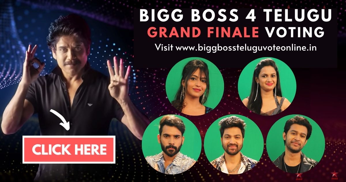 Official: Big 4 update : Winner - Discussions - Andhrafriends.com