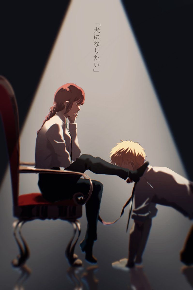 Makima : a antagonist analysis thread