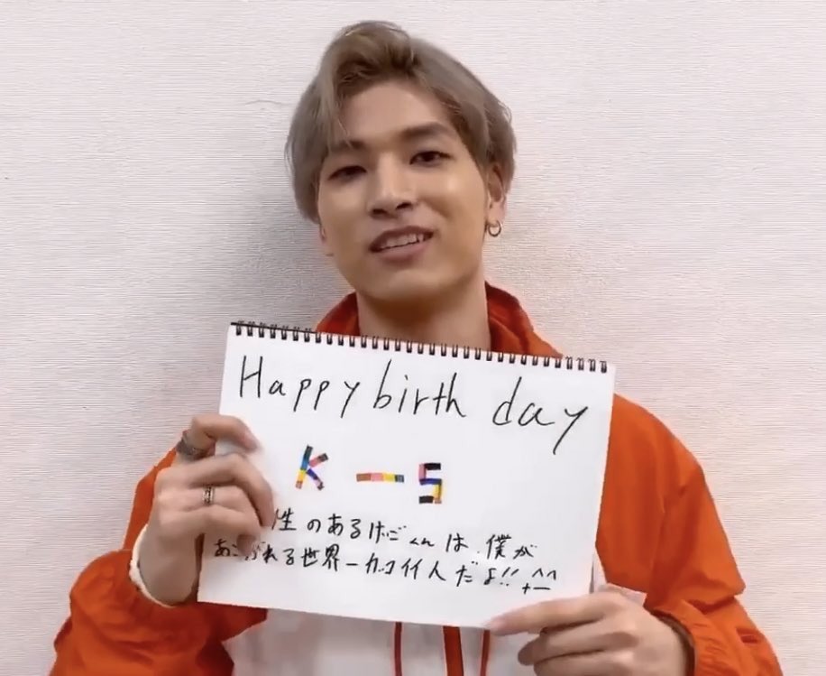 — kinjo sukai is a VAMPIRE! or, alternatively, a thread of sukai’s fangs 