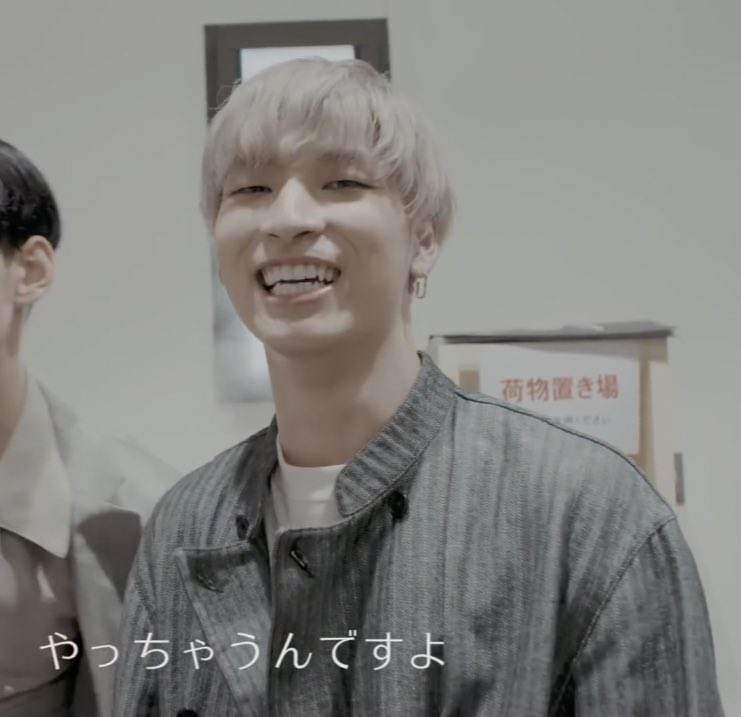 — kinjo sukai is a VAMPIRE! or, alternatively, a thread of sukai’s fangs 