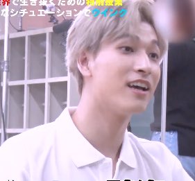 — kinjo sukai is a VAMPIRE! or, alternatively, a thread of sukai’s fangs 