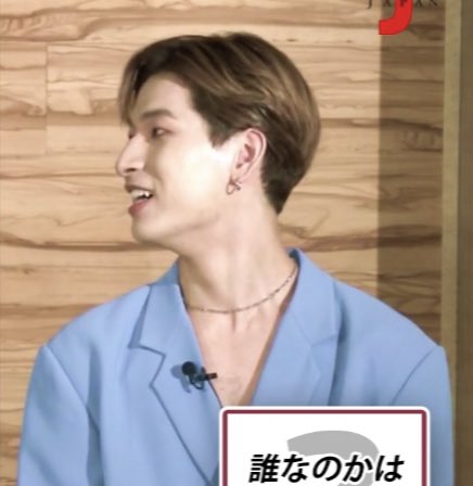 — kinjo sukai is a VAMPIRE! or, alternatively, a thread of sukai’s fangs 