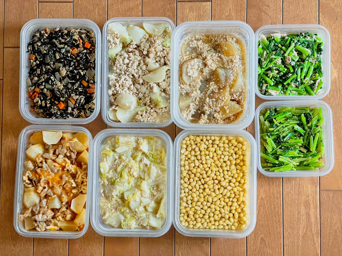 スガ 週末の作り置きレシピ 年12月14日の作り置き 8品 週末の作り置きレシピ T Co E1midasidi 作り置き 作り置きおかず 野菜たっぷり 常備菜 おうち時間