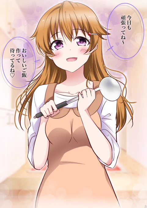 月曜日に絶望してるアナタに(゜ω゜) 