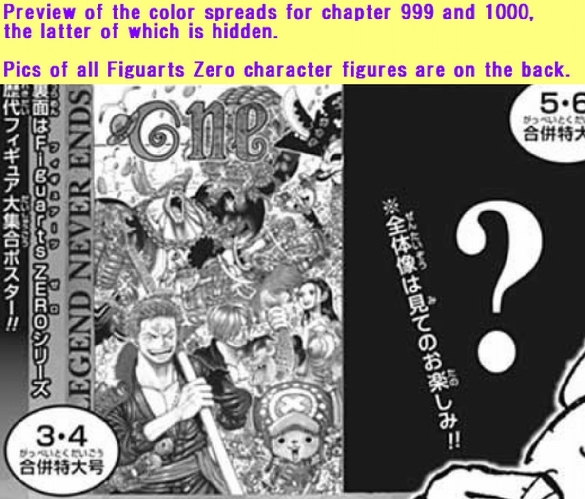 Sandman Both One Piece Color Spreads And Jump Cover Pages For Chapter 999 And 1000 Can Be Combined Current Jump Mangakas Draw Many Op Characters In The Covers The Combined