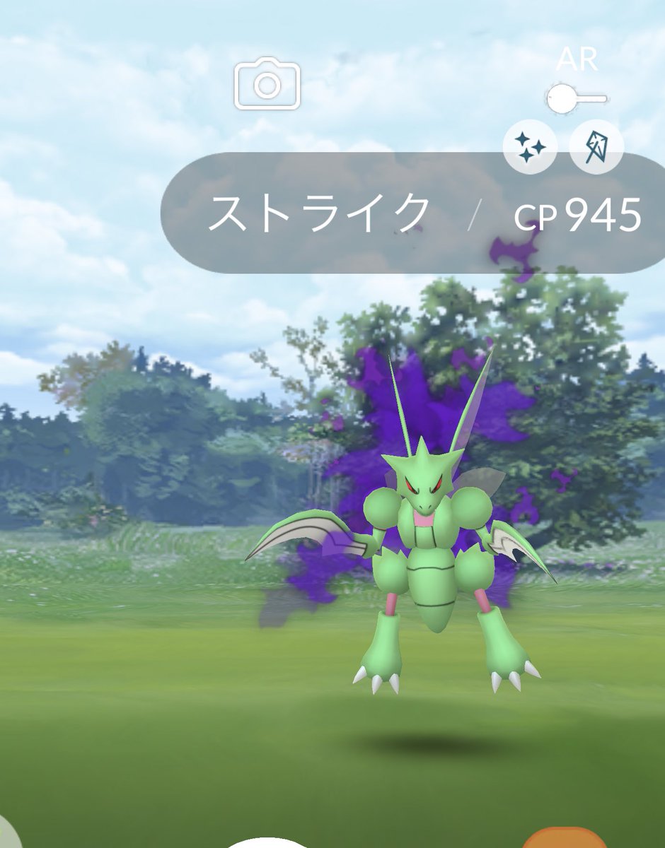 十姉妹 わー ロケット団ムサシとコジロウでストライクが色違いだった ポケモンgo T Co Yozpmvejox Twitter