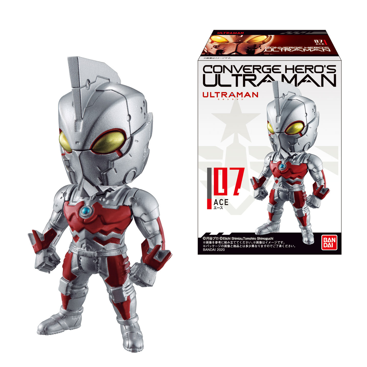 バンダイ キャンディ 公式 本日発売 Converge Hero S Ultraman 02 アニメや原作でも活躍する Ace Jack クライマックスで対峙する敵 Ace Killer など 人気キャラを全6種を収録 全国のスーパー コンビニのお菓子売り場にて発売