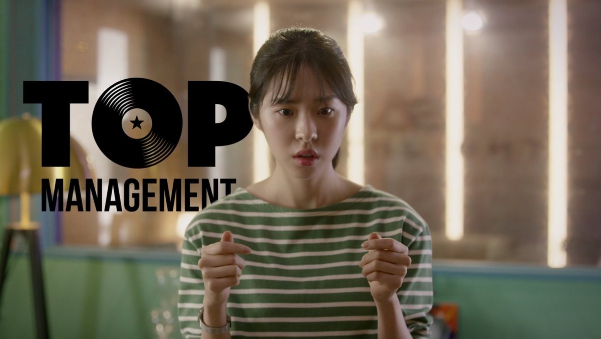 top management (2018)tells the story of a new manager at an entertainment agency who uses her ability to see the future to succeed in the industrygenre: romance, life, fantasytags: idol, poor female lead, bromanceepisodes: 16network: youtube originalsrating: 5/5