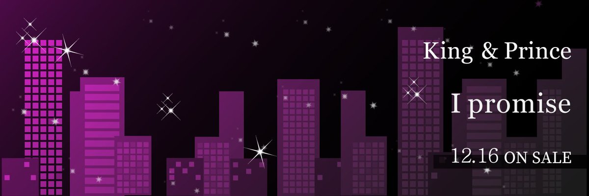 Yae ヘッダー用画像 紫 ターコイズ ピンク I Promise King Prince