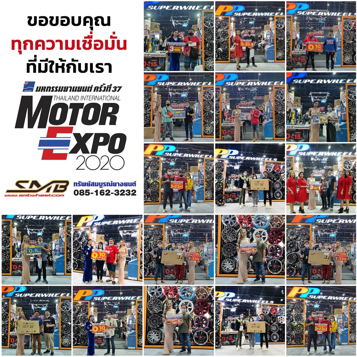 BallSompong tweet media