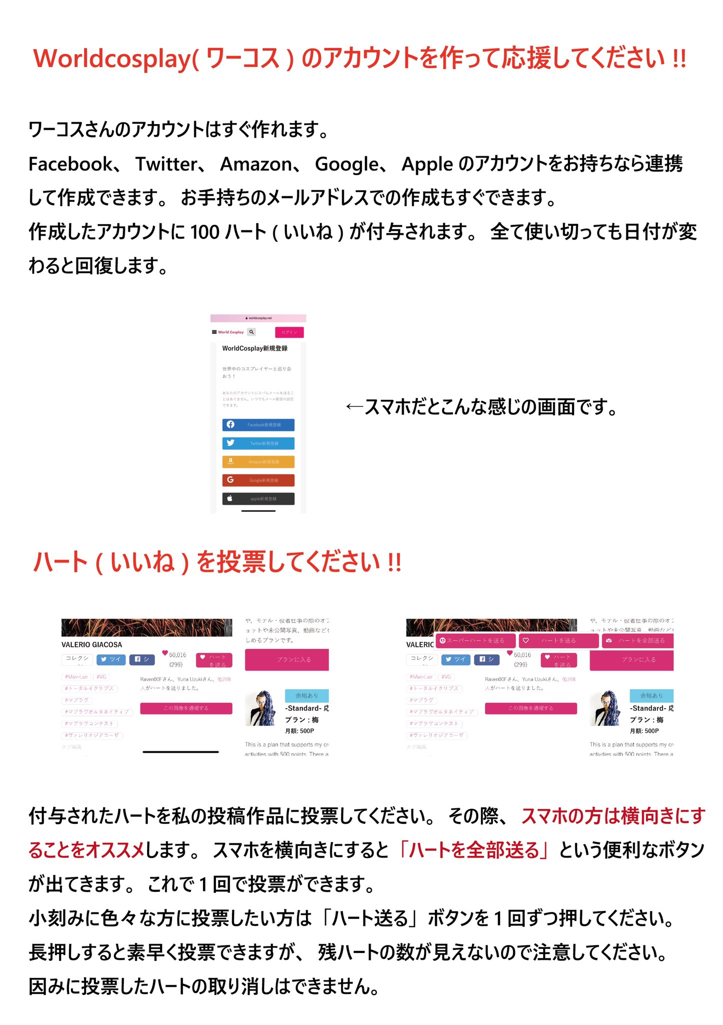 ヴァレリオジアコーザ Twitter Search Twitter