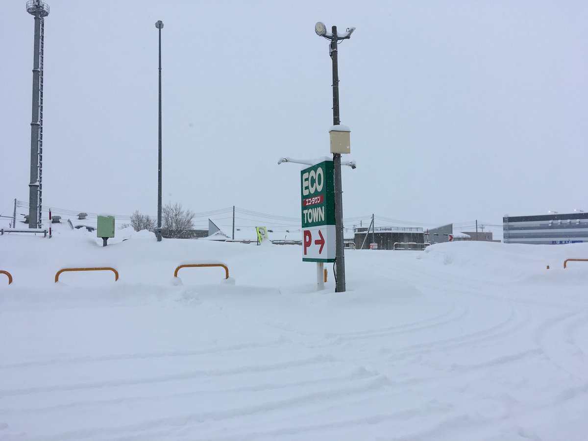 ホビーオフ岩見沢店
