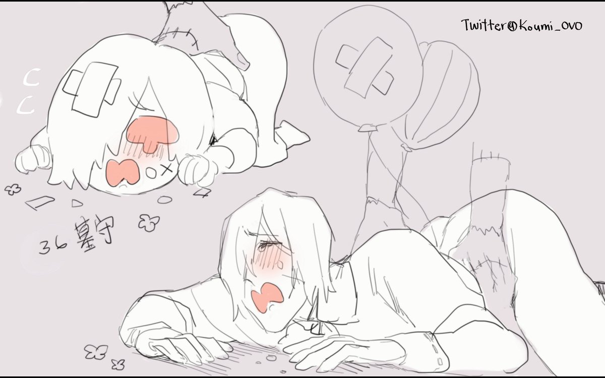 充电宝宝⌛️安德鲁哦?? 