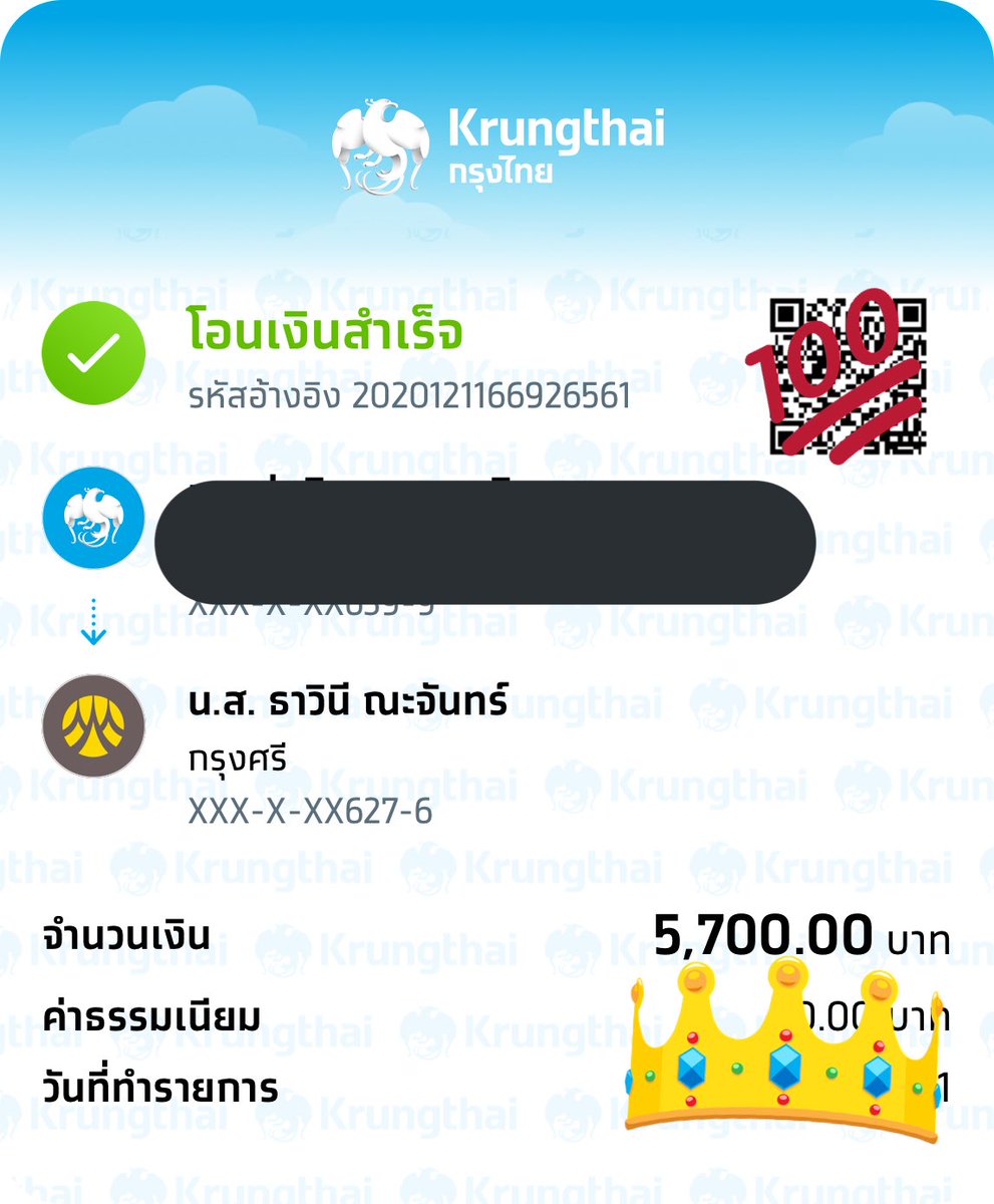Js7c5Dc's tweet photo. ยังคงปล่อยกู้ยุน๊าา #เงินกู้นอกระบบ #เงินด่วนออนไลน์ #เงินกู้นักศึกษา #กู้เงินออนไลน์ #กู้เงินด่วน https://t.co/l1ZDdP4Goc
