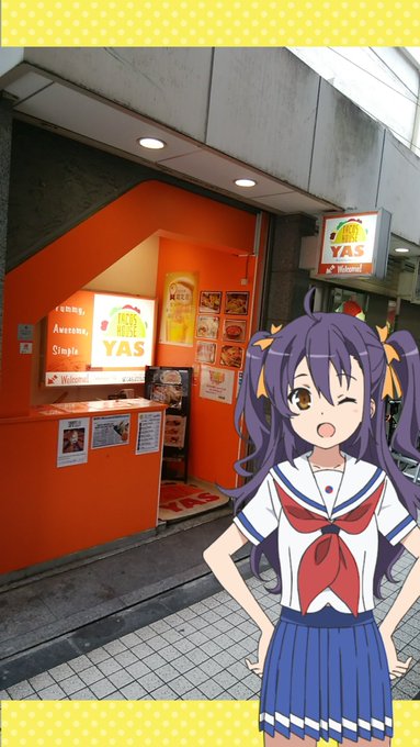 駿河留奈のtwitterイラスト検索結果 駿河留奈のtwitterイラスト検索結果