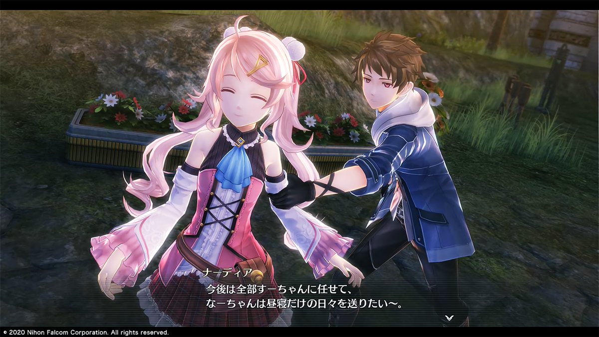 ナーディア・レイン 優れた分析能力を持ち かわいらしい外見と演技力で相手を騙す術に長けている 大きなぬいぐるみの中に様 な暗器を隠し持つ スウィン・ アーベル 長さの異なる特殊な二本の剣を得物としており 戦局に応じて近接戦闘をこなす 発売中 英雄伝説 創の