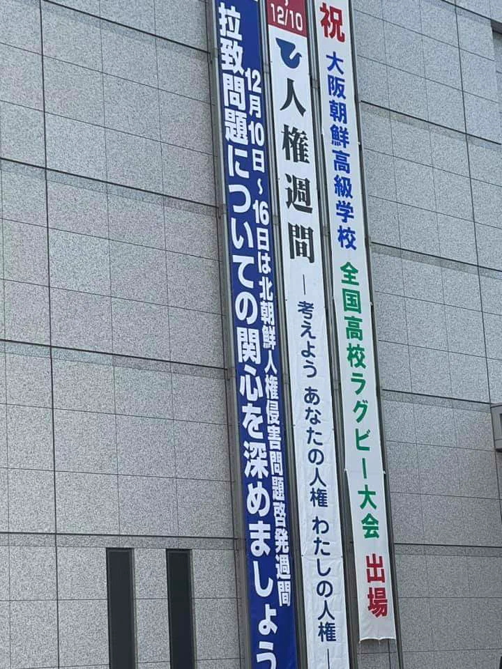他に場所なかったのかな。本気度が全くないように見えるこの状態。