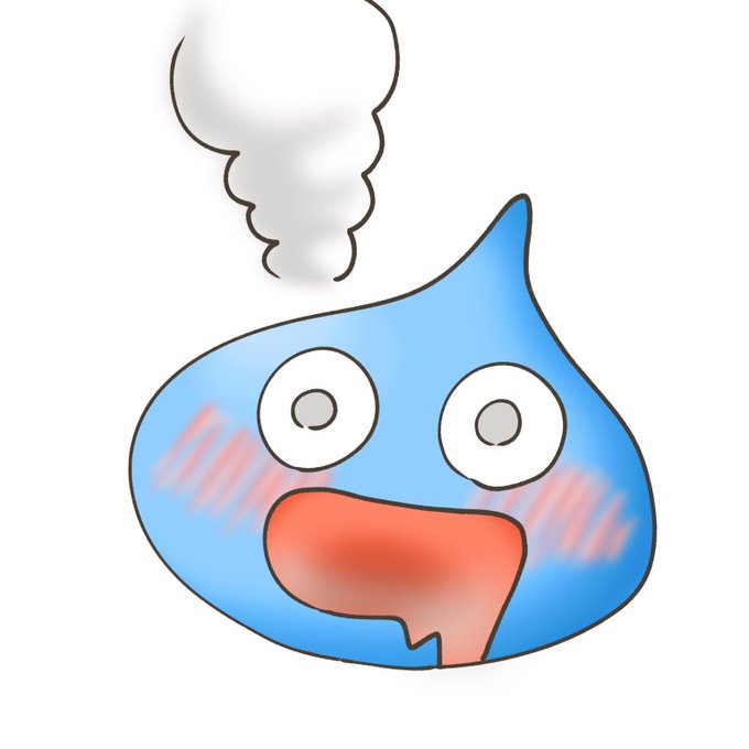 スラもりのtwitterイラスト検索結果 古い順