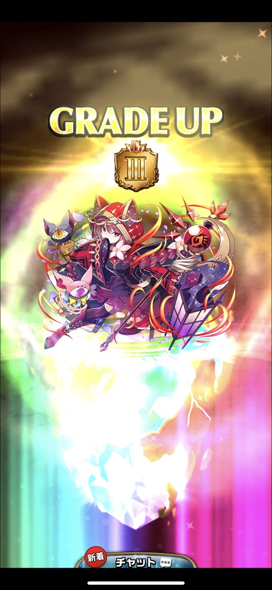 ヘカテのtwitterイラスト検索結果