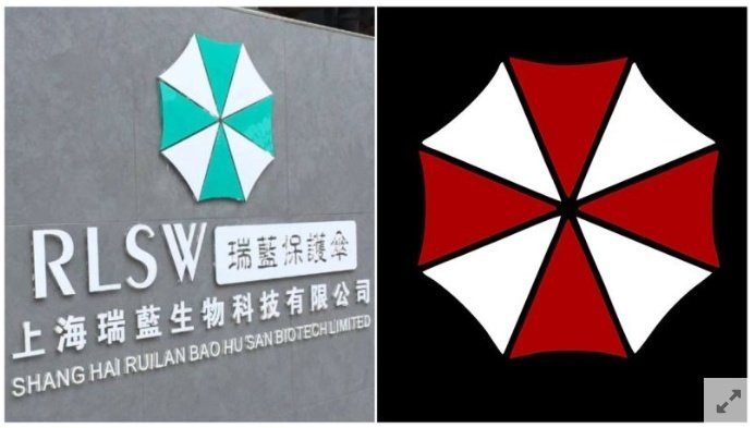 A shanghai bitotech firm shares the same logo. It is located 800km from Wuhan https://www.graphicdesignforum.com/t/biotech-firm-logo-matches-resident-evils-umbrella-corporation-logo/11673