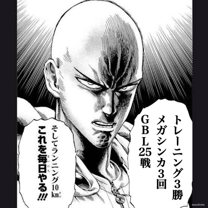 メガシンカのtwitterイラスト検索結果 メガシンカのtwitterイラスト検索結果
