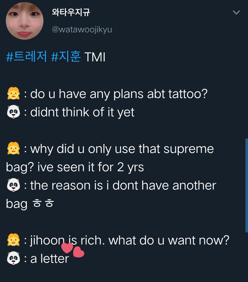 aremlovesss's tweet photo. My Hoons. They only want letters. 🥺🥺🥺🥺
#HOONY #JIHOON #WINNER #TREASURE @official_hoony_ @treasuremembers https://t.co/Lkr0JoPxb4