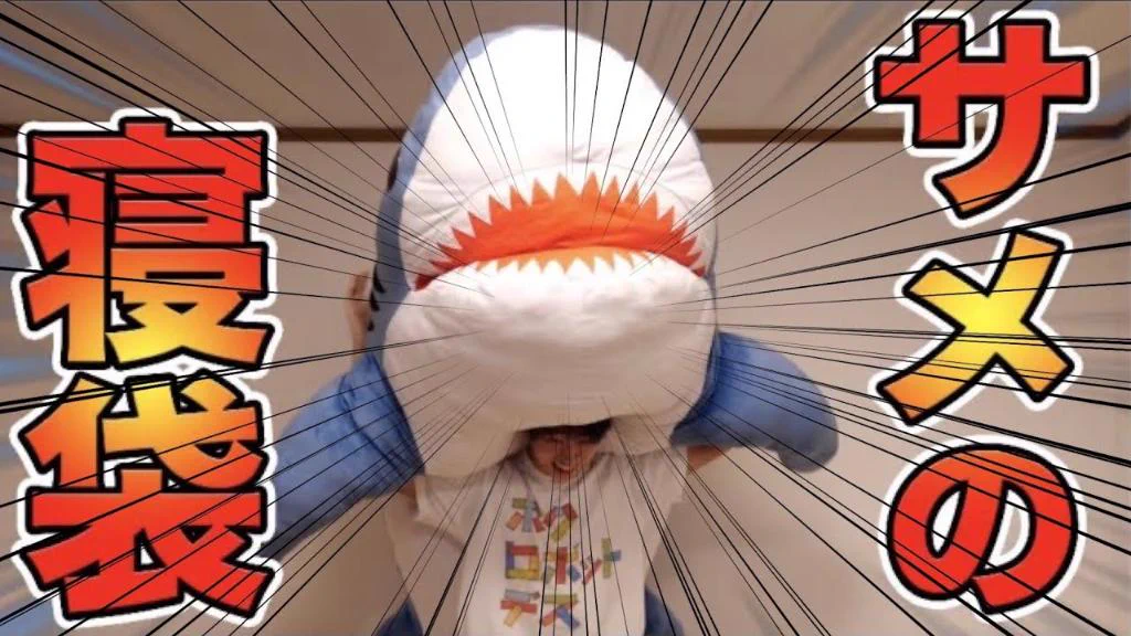 YouTube Japan on X: 