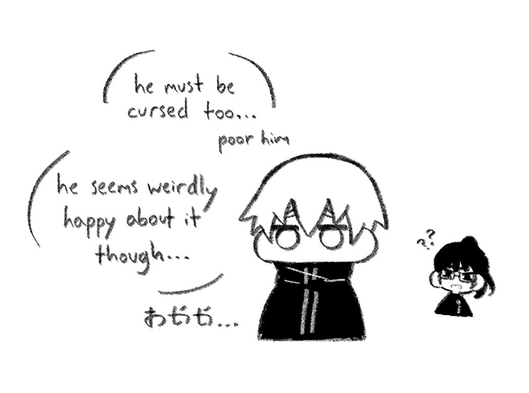 more dumb jujus (featuring...osamu?) 