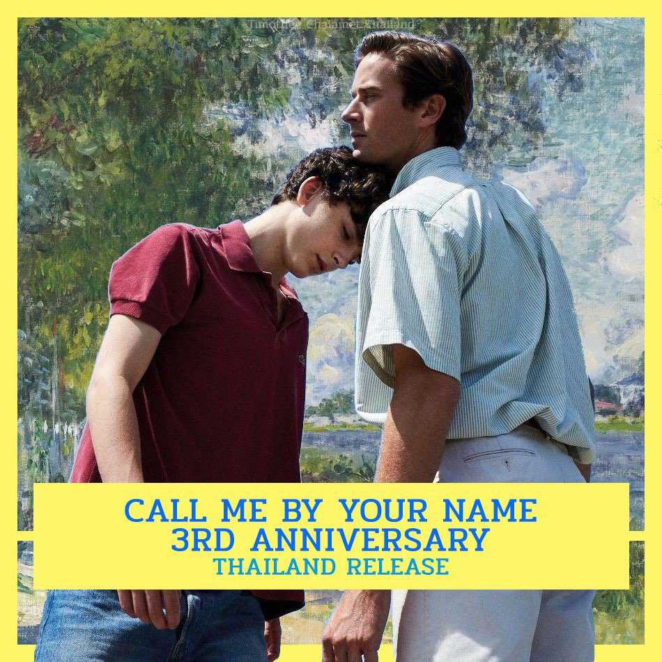 14 ธันวาคม ครบรอบ 3 ปีที่ Call Me By Your Name ฉายอย่างเป็นทางการครั้งแรกในไทย

การแสดงสุดตราตรึงในเรื่องนี้ส่งทิโมธี ชาลาเมต์เข้าชิงและคว้ารางวัลไปได้ทั้งหมด 27 รางวัลในปีนั้น รางวัลจากเวทีใหญ่ที่ได้คือนำชายยอดเยี่ยมจาก Film Independent Spirit Awards

ต่อ facebook.com/18574084532261…