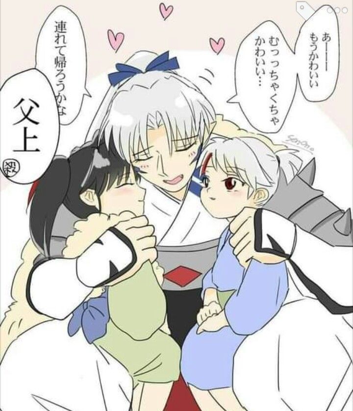 TaishoIno's tweet photo. 》𝙍𝙋 𝘼𝘾𝘾𝙊𝙐𝙉𝙏 
》𝙄𝙉𝙐 𝙉𝙊 𝙏𝘼𝙄𝙎𝙃𝙊
》𝙆𝙄𝙉𝙂 𝙊𝙁 𝙒𝙀𝙎𝙏
》𝙂𝙍𝘼𝙉𝘿𝙋𝘼(?
》𝙎𝙋𝘼𝙉𝙄𝙎𝙃/𝙀𝙉𝙂𝙇𝙄𝙎𝙃 (𝙎𝙊𝙈𝙀𝙏𝙄𝙈𝙀𝙎) 
》𝙑𝘼𝙍𝙄𝙀𝘿 𝙏𝙃𝙀𝙈𝙀 𝙄𝙉𝘾𝙇𝙐𝘿𝙀𝘿 +𝟭𝟴 
》𝙈𝙐𝙇𝙏𝙄𝙎𝙃𝙄𝙋/𝙎𝙄𝙉𝙂𝙇𝙀𝙎𝙃𝙄𝙋/𝘾𝙃𝙀𝙈 
》𝙐𝙎𝙀𝙍: 𝙎𝘼𝙎𝙃𝘼 https://t.co/kVPukP8uNI