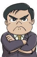 びんぼっちゃまのtwitterイラスト検索結果 びんぼっちゃまのtwitterイラスト検索結果