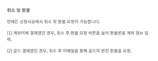 dong_ne's tweet photo. [중요] 2021년 1월 행사 연기 안내 https://t.co/oLdv06zLnV 

재차 행사 연기 결정을 내리게 된 것에 죄송한 마음을 금할 길이 없습니다. 모쪼록 상황을 이해해주시길 부탁드리며, 이 위기가 지나간 뒤 현장에서 즐거이 만날 수 있기를 바랍니다. https://t.co/2V4z25aBPX