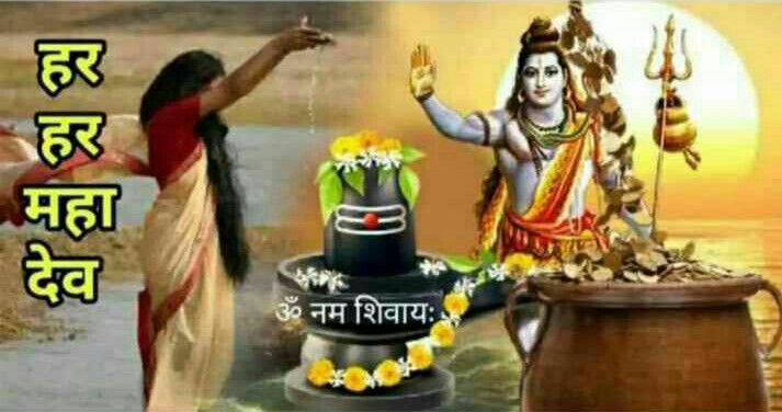 @ghanshyam2710 @HiraMishra16 @DainikBhaskar @Chauhanrm @bhole_deewana @Swwagatam @bhupesh_bk @2minof_love @AgnihotriAnita @beingarun28 🌻🌻🌻🙏रामरामजी🙏🌻🌻🌻
#ॐनमःशिवाय_हरहरमहादेव_जयमहाकाल 
#जयश्रीकृष्ण_राधेराधे_जयश्रीश्याम
#जयबजरंगबली_जयशनिमहाराज 
#जयमाँलक्ष्मी_जयमाँजगदम्बिका 
#ॐसूर्यायनमःॐआदित्यायनमः
#जयश्रीराम_जयजयसियाराम
#ॐनमोभगवतेवासुदेवायनमः
🍀🌺🌸🍀🌺🌸🍀🌺🌸🍀🌺