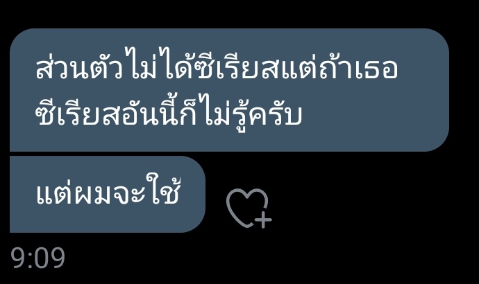 Hayate R. tweet media