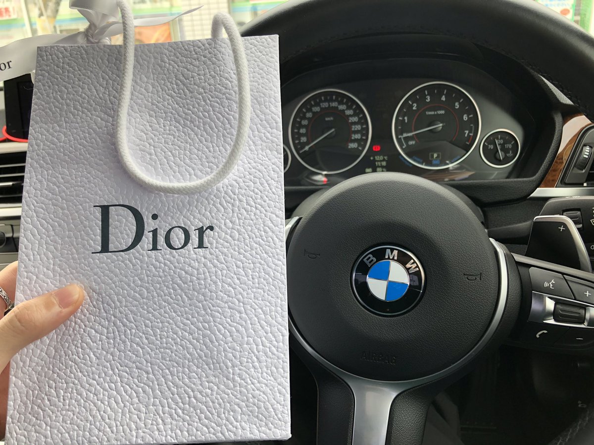 _nonalcohol's tweet photo. Dior貢がせ🥺🥺 https://t.co/6GlcS3ln5H