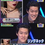 霜降り明星の粗品は？パチンコ以外のことを知らない!