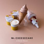 Mr.CHEESECAKE×セブンイレブン!12/22よりコラボレーションアイスクリームが発売決定!