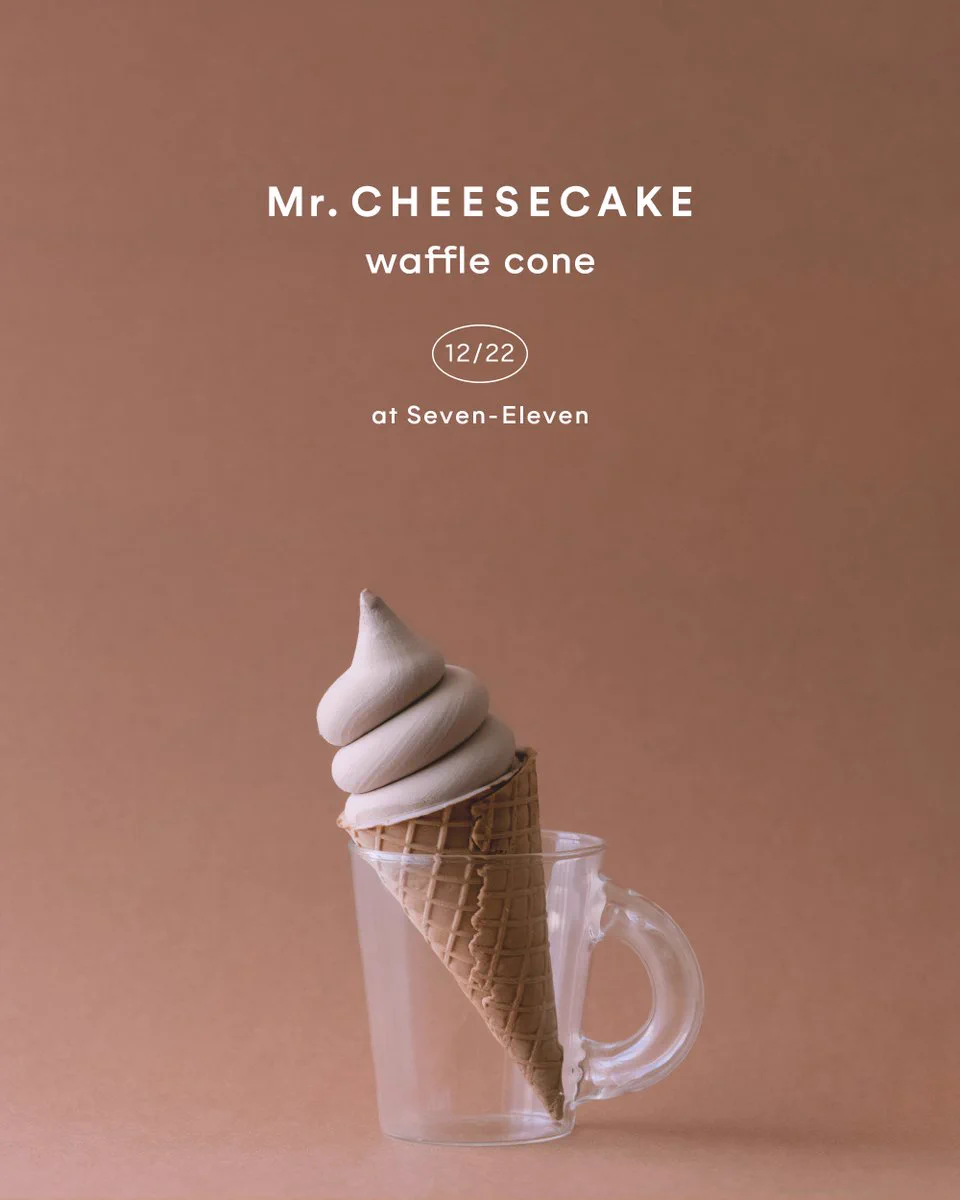 Mr.CHEESECAKE×セブンイレブン！12/22よりコラボレーションアイスクリームが発売決定！！