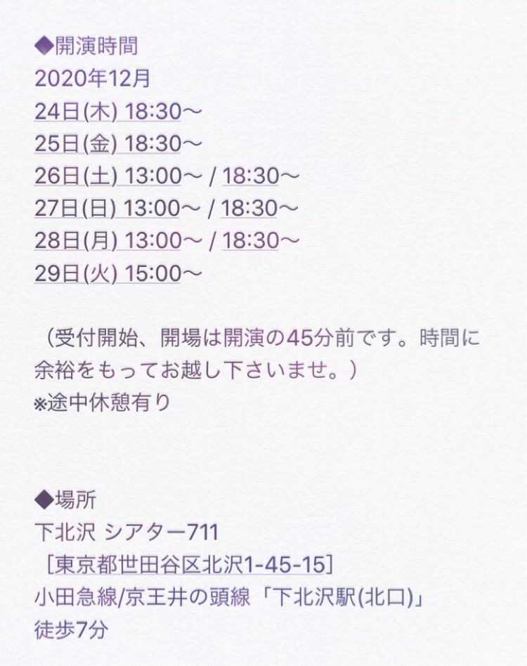 cowappachan's tweet photo. なんとなんと！
こりっち観たい週間ランキングでも１位をとりました！わあー😭
本当にありがとうございます！！

こわっぱちゃん家ならではの、ゴリッゴリの恋愛のお話、お楽しみ下さい💞 https://t.co/xvBCGspUo2