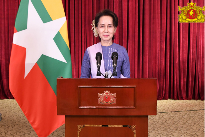 State Counsellor gives advice, guidance on measures against COVID-19

Read More =&gt;statecounsellor.gov.mm/en/node/3090