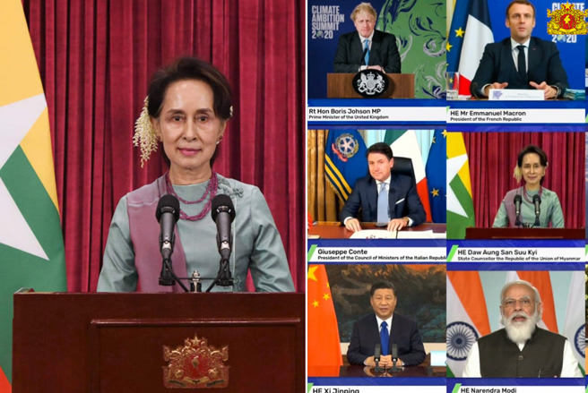 State Counsellor delivers video statement, makes Myanmar’s commitments to tackle climate change at Climate Ambition Summit

Read More=&gt;statecounsellor.gov.mm/en/node/3092