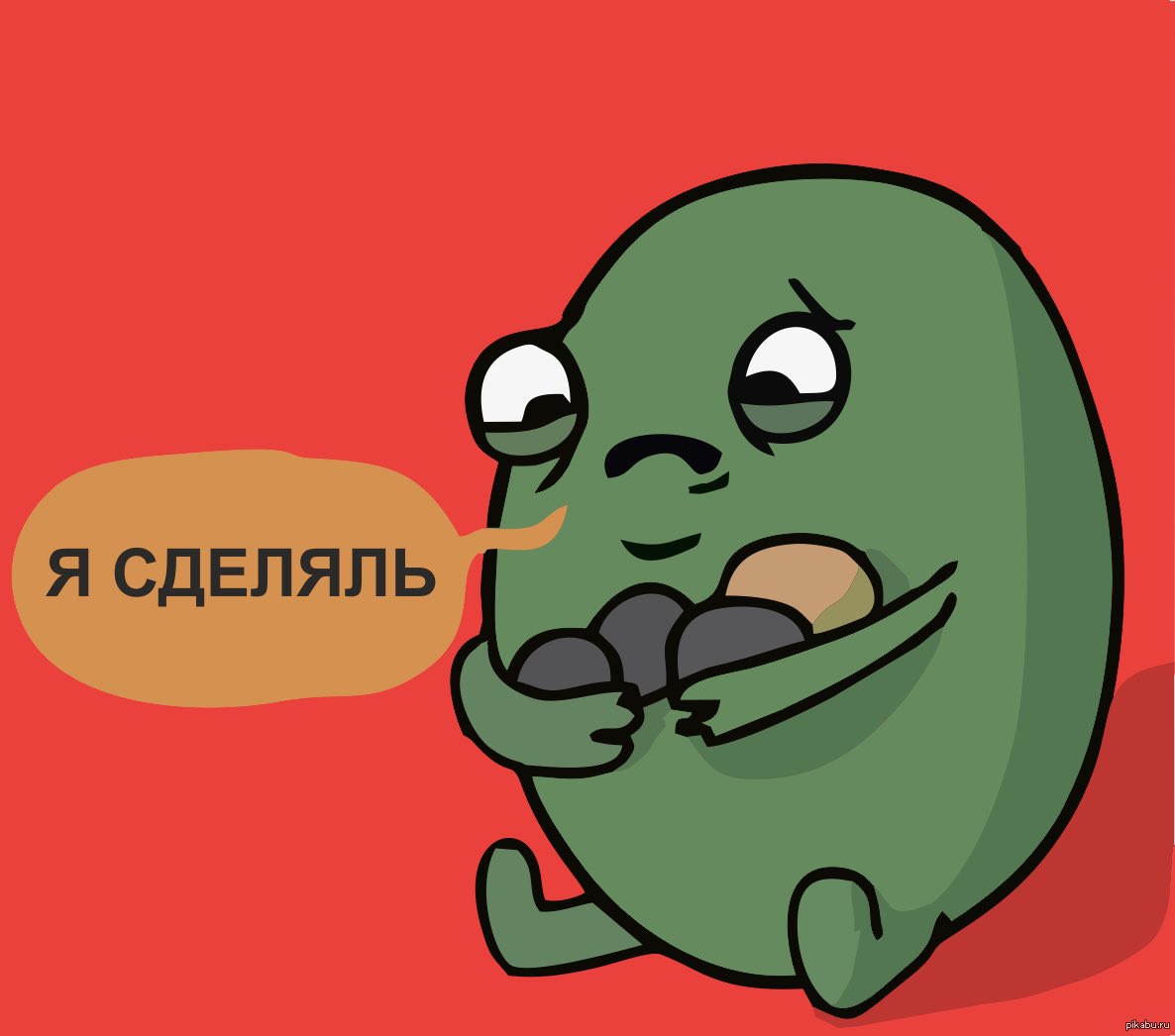 Время 6 утра, и это я сейчас