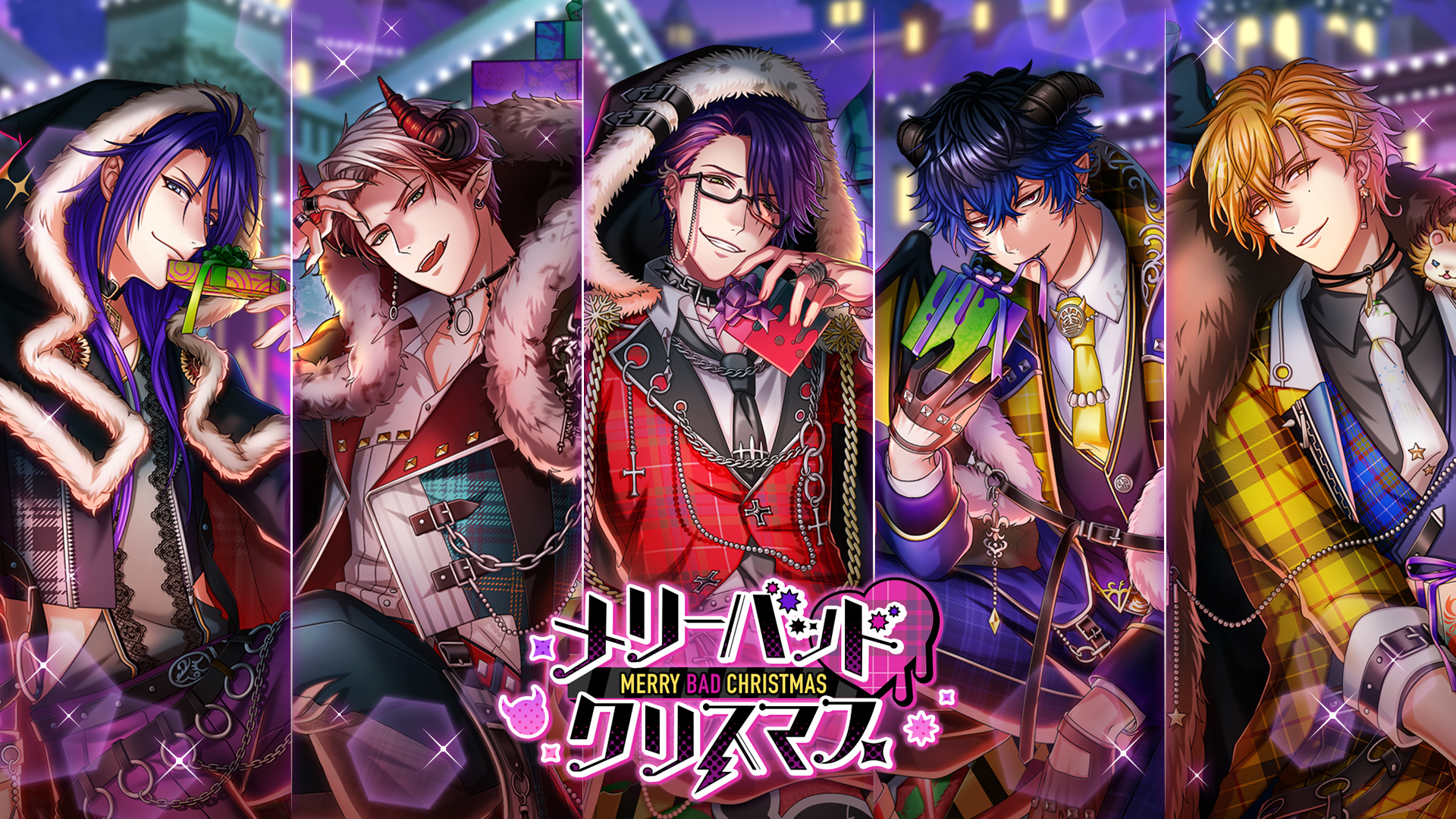 夢王国と眠れる100人の王子様 公式 次回イベント予告 メリーバッドクリスマス にて ヴァスティ王子 ウィル王子 グラッド王子 ドロワット王子 ヘラクレス王子が登場 12 14 月 18 00 特別ムービーを公開します お楽しみに 本告知のアプリ内 夢王国と眠れる100人の王子様 公式 次回イベント予告 メリーバッドクリスマス にて ヴァスティ王子 ウィル王子 グラッド王子 ドロワット王子 ヘラクレス王子が登場 12 14 月 18 00 特別ムービーを公開します お楽しみに 本告知のアプリ内